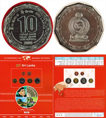 Sri Lanka - Rupee 10 - 2009 DMI