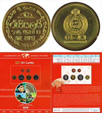 Sri Lanka - Rupee 1 - 2011 DMI