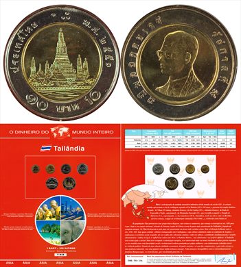 Tailandia - Baht 10 DMI
