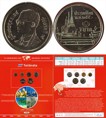 Tailandia - Baht 1 DMI