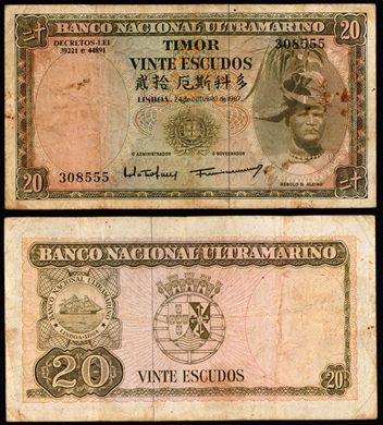 Timor - escudo 20 - 1967