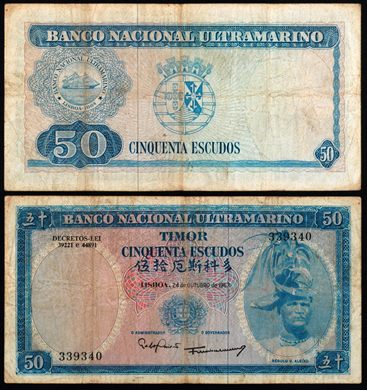 Timor - escudo 50 - 1967