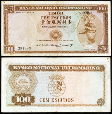 Timor - Escudo 100 - 1963