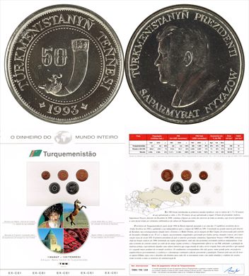 Turquemenistao - Tenge 50 - 1993 DMI