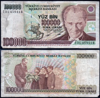 Turquia - Lira 100000 - 1970
