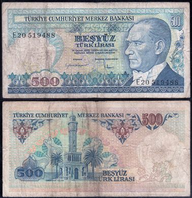 Turquia - Lira 500 - 1970