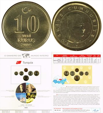 Turquia - Kurus 10 - 2005 DMI