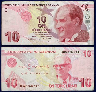 Turquia - Lira 10 - 2009-2022 serie B