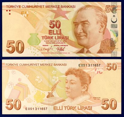 Turquia - Lira 50 - 1970