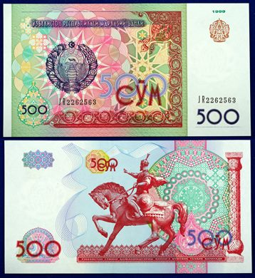 Usbequistao - Cym 500 - 1999