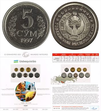 Usbequistao - Som 5 - 1997 DMI