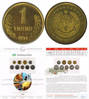Usbequistao - Tiyin 1 - 1994 DMI