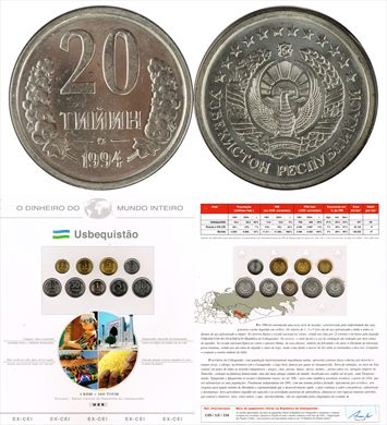 Usbequistao - Tiyin 20 - 1994 DMI