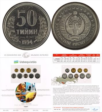 Usbequistao - Tiyin 50 - 1994 DMI