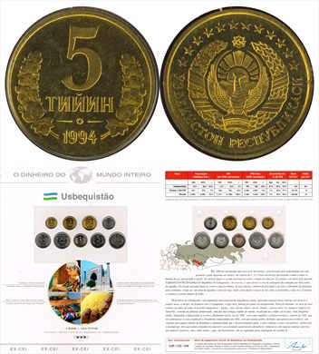 Usbequistao - Tiyin 5 - 1994 DMI