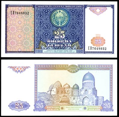 Uzbequistao - Som 25 - 1994