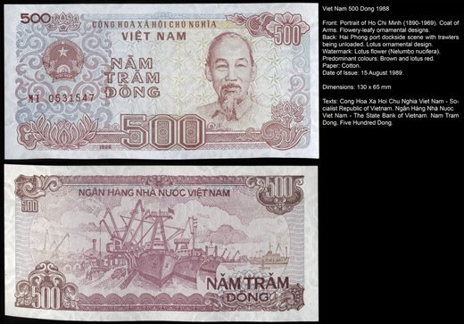Vietname - dong 500 - 1988