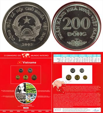 Vietname - Dong 200 - 2003 DMI