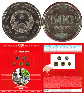 Vietname - Dong 500 - 2003 DMI