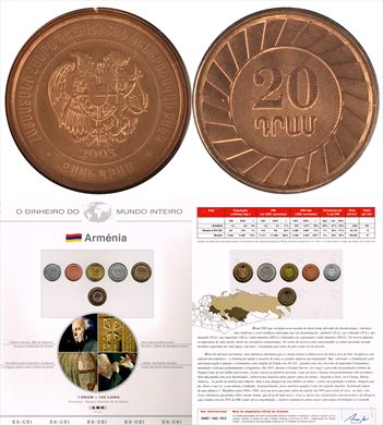 Armenia - Dram 20 - 2003 DMI