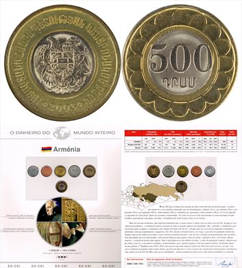 Armenia - Dram 500 - 2003 DMI