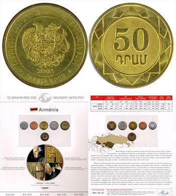Armenia - Dram 50 - 2003 DMI