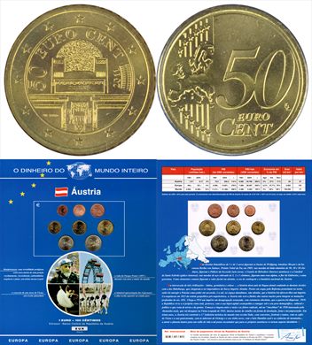 Austria - Euro Cent 50 - 2011 DMI