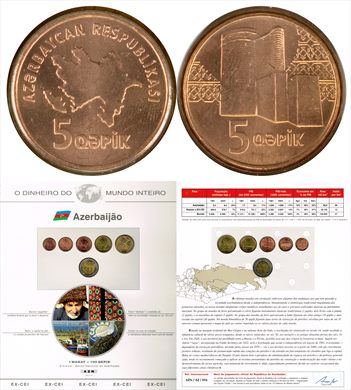 Azerbaijao - Qepik 5 DMI