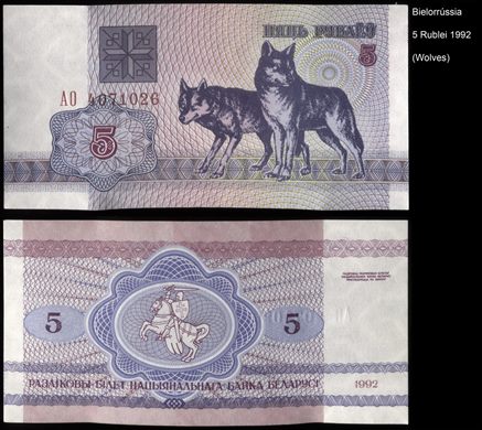 Bielorrussia - Rublo 5 - 1992