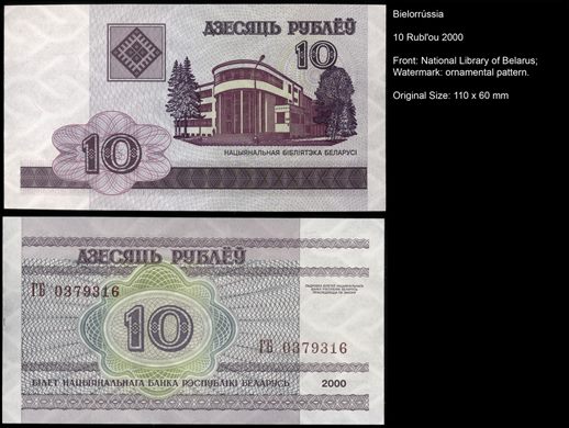 Bielorrussia - Rublo 10 - 2000