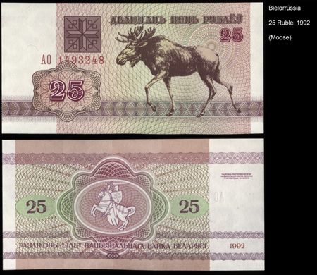 Bielorrussia - Rublo 25 - 1992