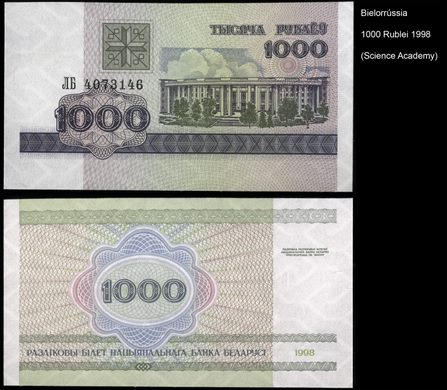 Bielorrussia - Rublo 1000 - 1998