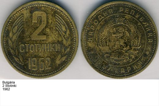 Bulgaria - Stotinka 2 - 1962 - G6 A2 H12 L2C4