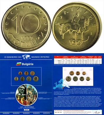 Bulgaria - Stotinka 10 - 1999 DMI