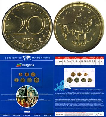 Bulgaria - Stotinka 20 - 1999 DMI