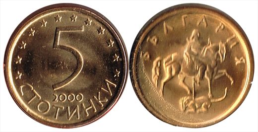 Bulgaria - Stotinka 5 - 2000