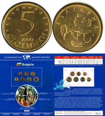 Bulgaria - Stotinka 5 - 2000 DMI