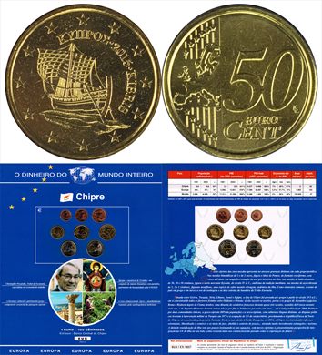 Chipre - Euro Cent 50 - 2015 DMI