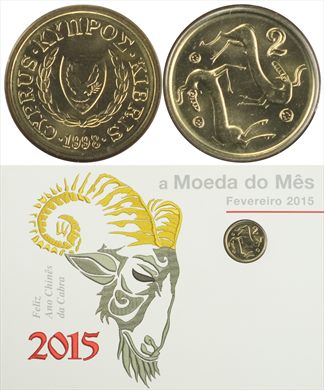 Chipre - Cent 2 - 1998 (Moeda do Mes Fevereiro 2015)