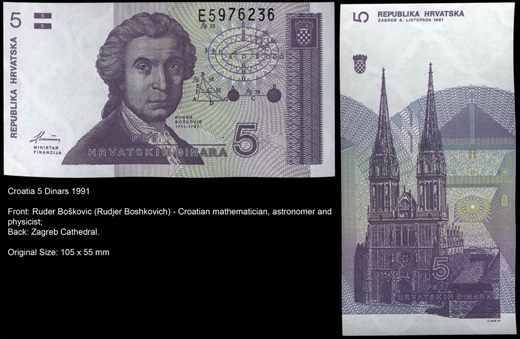 Croacia - Dinar 5 - 1991