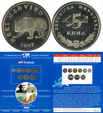 Croacia - Kuna 5 - 2007 DMI