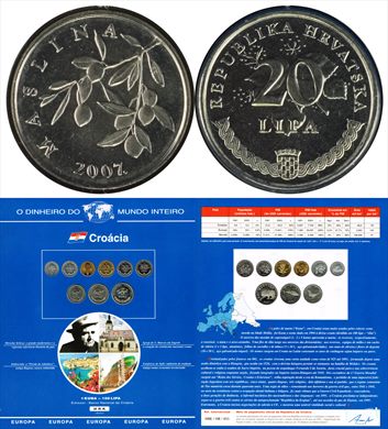 Croacia - Lipa 20 - 2007 DMI