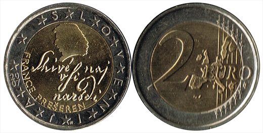 Eslovenia - Euro 2 - 2007