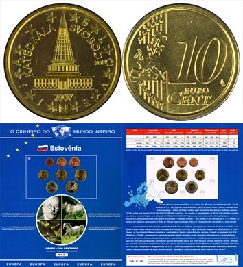 Eslovenia - Euro Cent 10 - 2007 DMI