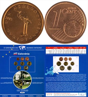 Eslovenia - Euro Cent 1 - 2015 DMI