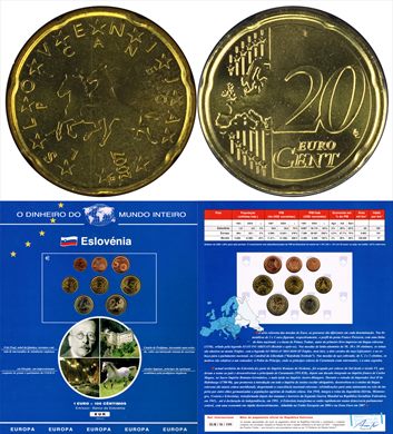 Eslovenia - Euro Cent 20 - 2007 DMI