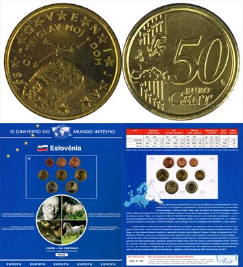 Eslovenia - Euro Cent 50 - 2007 DMI