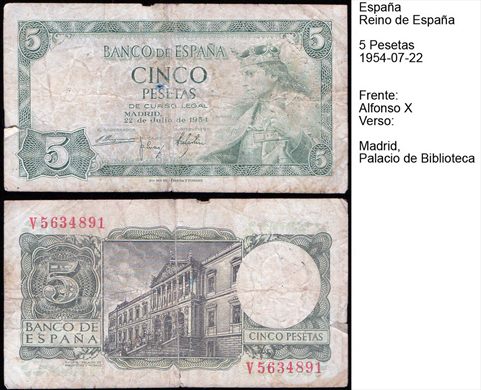 Espanha - Peseta 5 - 1954-07-22 - Serie J