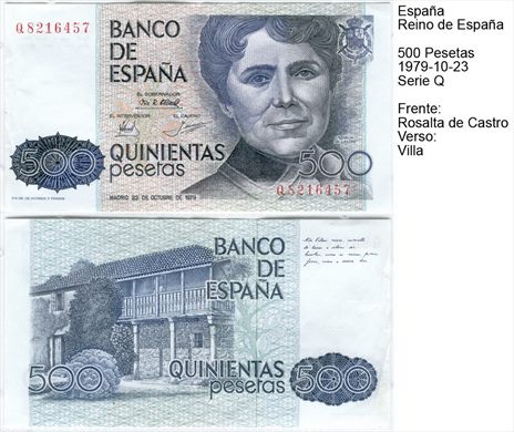 Espanha - Peseta 500 - 1979-10-23 - Serie Q