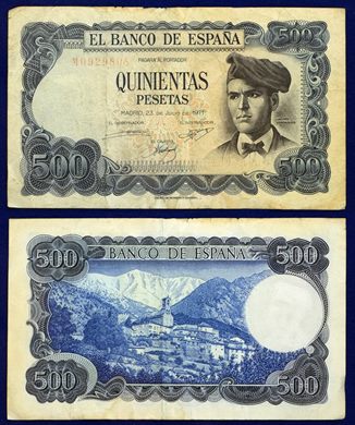 Espanha - Peseta 500 - 1971-07-23 serie M